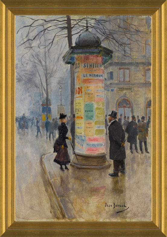 Art Prints of Parisian Street Scene by Jean Beraud